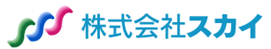 株式会社スカイは、小田急相模原で地域密着の建築・不動産会社です。